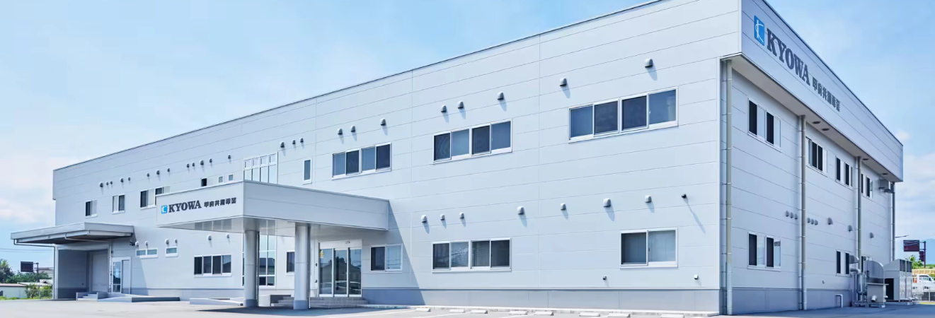 分销商介绍关于我们