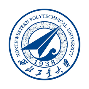西北工业大学